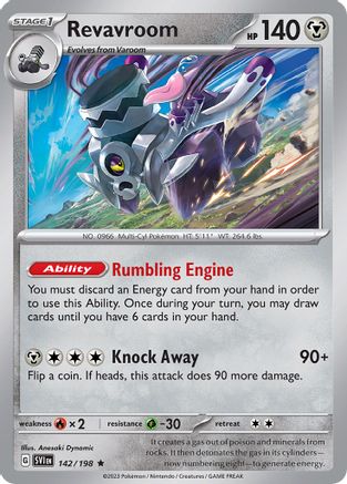 Revavroom (Deck Exclusives) (142) - Scarlet & Violet