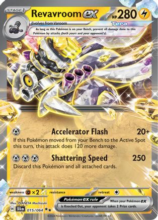 Revavroom ex (15) Holofoil - Shrouded Fable