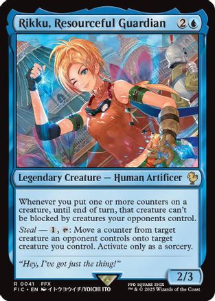 Rikku, Resourceful Guardian (041) Surge Foil - Commander: FINAL FANTASY