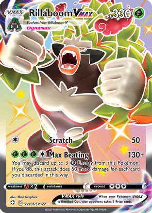 Rillaboom VMAX (SV106) (Shiny Vault) Holofoil - Shining Fates