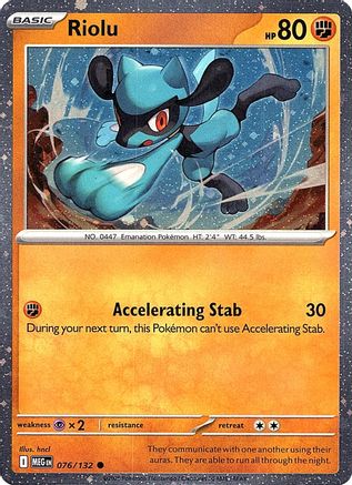 Riolu (Cosmos Holo) (76) Holofoil - Miscellaneous Cards & Products