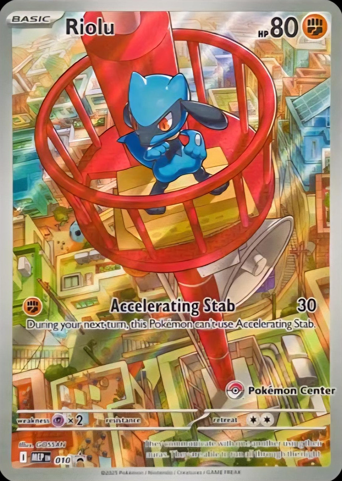 Riolu (Pokémon Center Exclusive) (10) Holofoil - Black Star Promos