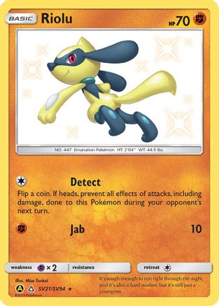 Riolu (SV21) (Shiny Vault) Holofoil - Hidden Fates
