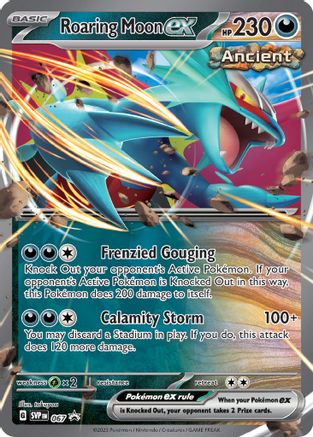 Roaring Moon ex (67) Holofoil - Black Star Promos