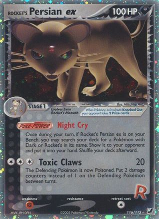 Rocket's Persian ex (116) Holofoil - Unseen Forces