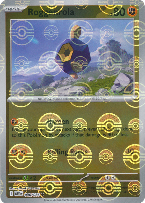 Roggenrola (Poke Ball Pattern) (46) Reverse Holofoil - White Flare