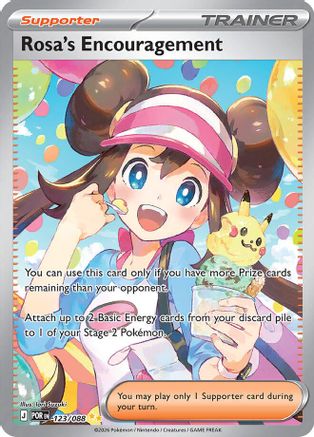 Rosa's Encouragement (Alternate Full Art) (123) Holofoil - Perfect Order