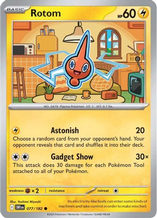 Rotom (77) Reverse Holofoil - Destined Rivals