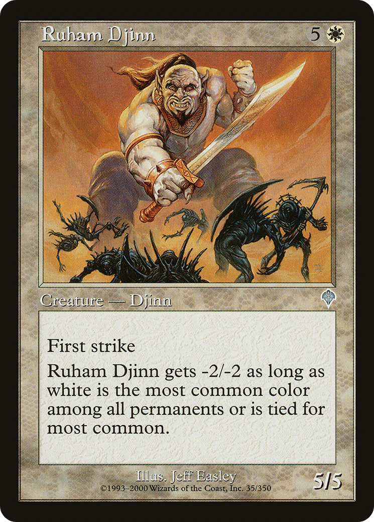 Ruham Djinn (035) Foil - Invasion