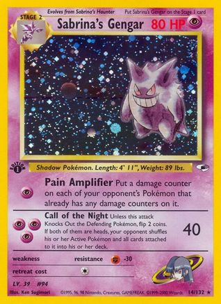 Sabrina's Gengar (14) (1st Edition) Holofoil - Gym Heroes