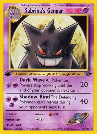 Sabrina's Gengar (29) (1st Edition) - Gym Challenge