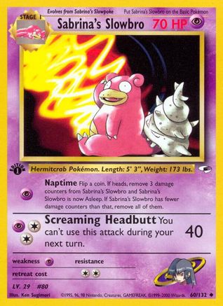 Sabrina's Slowbro (60) (1st Edition) - Gym Heroes