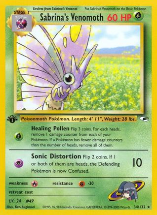 Sabrina's Venomoth (34) (1st Edition) - Gym Heroes