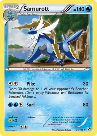 Samurott (Deck Exclusives) (31) - Black & White