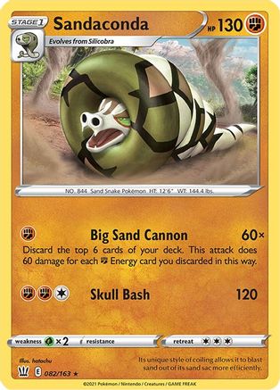Sandaconda (82) Holofoil - Battle Styles