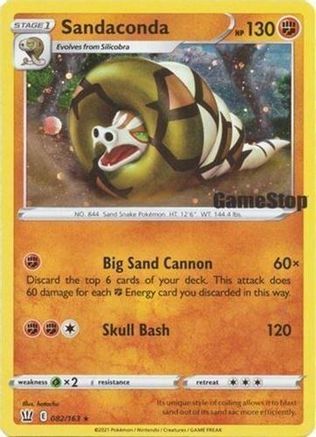 Sandaconda (Cosmos Holo) (Gamestop Exclusive) (82) Holofoil - Miscellaneous Cards & Products