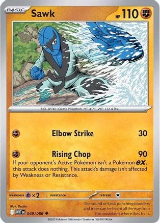 Sawk (49) Reverse Holofoil - White Flare