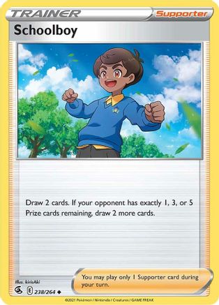 Schoolboy (238) - Fusion Strike
