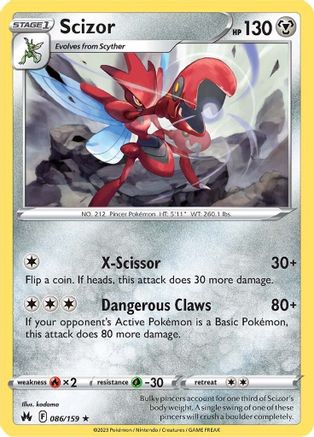 Scizor (86) - Crown Zenith