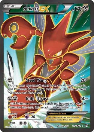 Scizor EX (Full Art) (119) Holofoil - BREAKpoint