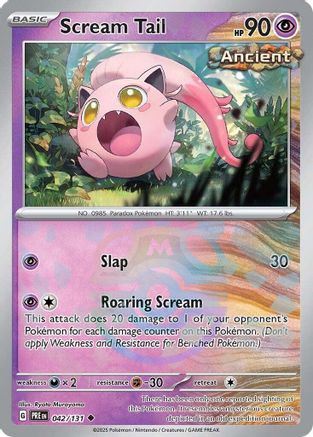 Scream Tail (Master Ball Pattern) (42) Reverse Holofoil - Prismatic Evolutions