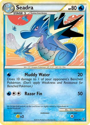 Seadra (40) Reverse Holofoil - Unleashed