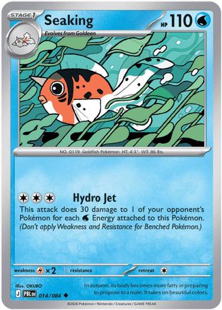 Seaking (14) - Pitch Black