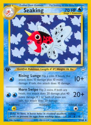Seaking (37) (1st Edition) - Neo Revelation