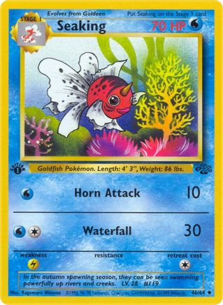 Seaking (46) (1st Edition) - Jungle