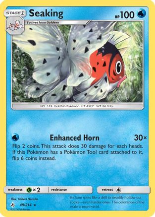 Seaking (49) Reverse Holofoil - Unbroken Bonds