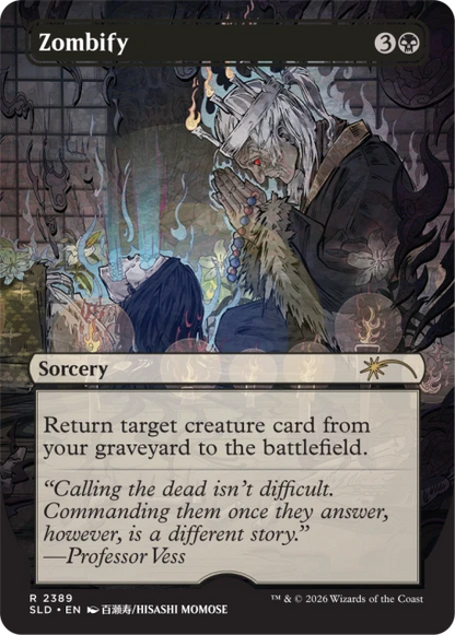 Secret Lair - Return to Mystical Archive
