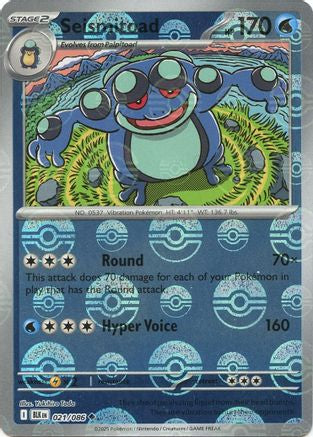 Seismitoad (Poke Ball Pattern) (21) Reverse Holofoil - Black Bolt