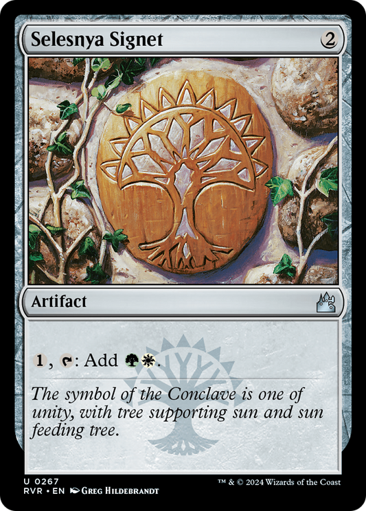 Selesnya Signet (267) - Ravnica Remastered