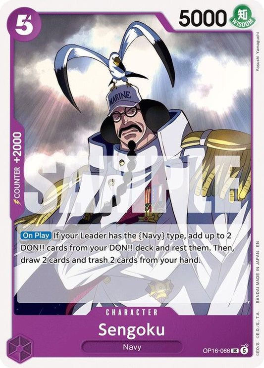 Sengoku (OP16-066)