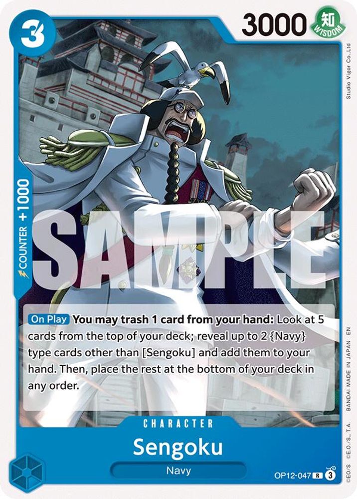 Sengoku (Reprint) (OP12-047)