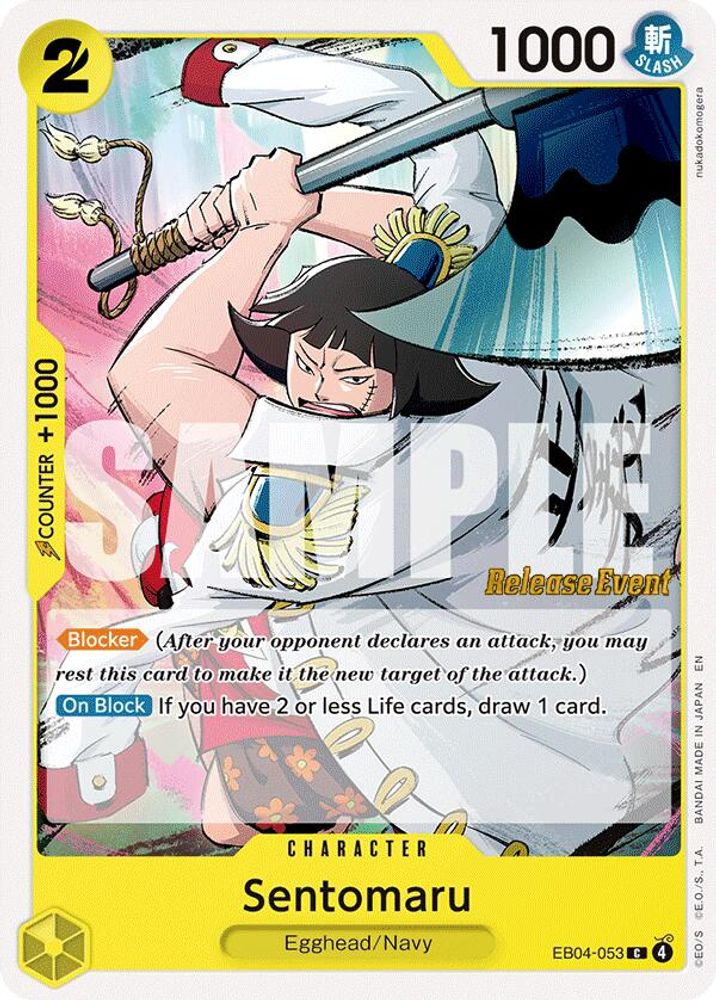 Sentomaru (EB04-053) Release Event Cards