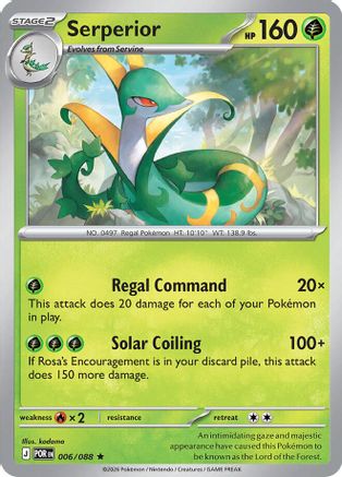 Serperior (6) Holofoil - Perfect Order