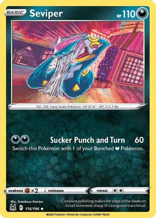 Seviper (116) Reverse Holofoil - Lost Origin