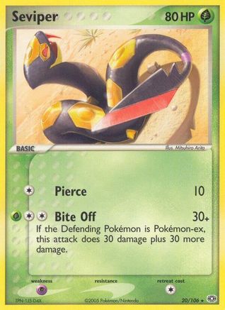 Seviper (20) - Emerald
