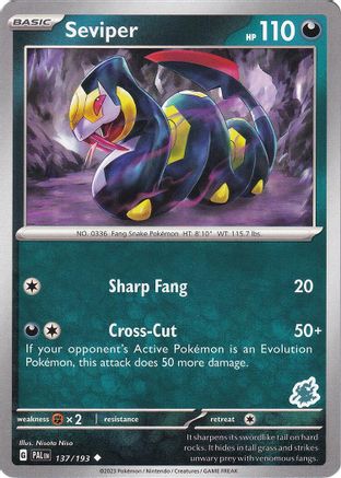 Seviper (Darkrai) (137) - Battle Academy 2024