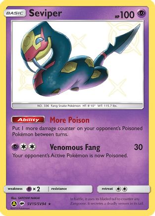 Seviper (SV15) (Shiny Vault) Holofoil - Hidden Fates