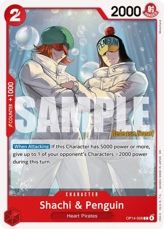 Shachi & Penguin (OP14-006) Release Event Cards