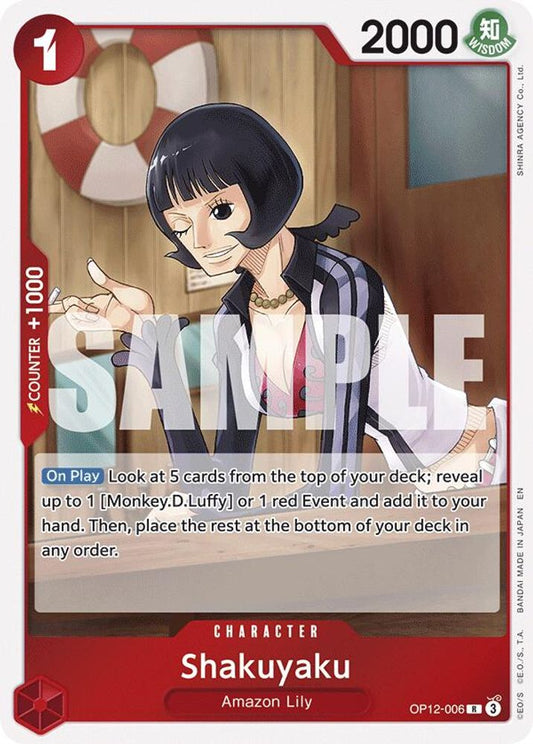 Shakuyaku (OP12-006) Foil