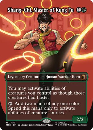 Shang-Chi, Master of Kung Fu (Borderless Logo) (370) - Marvel Super Heroes