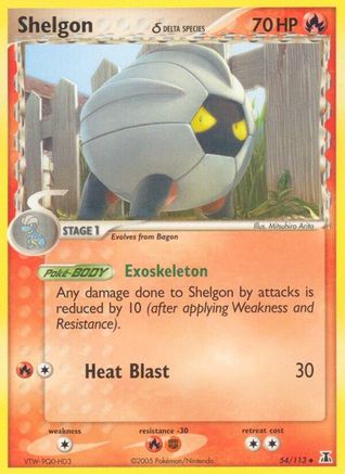 Shelgon (Delta Species) (54) - Delta Species