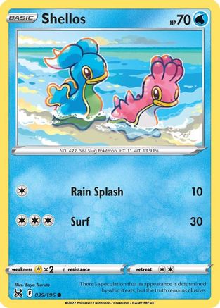 Shellos (39) Reverse Holofoil - Lost Origin