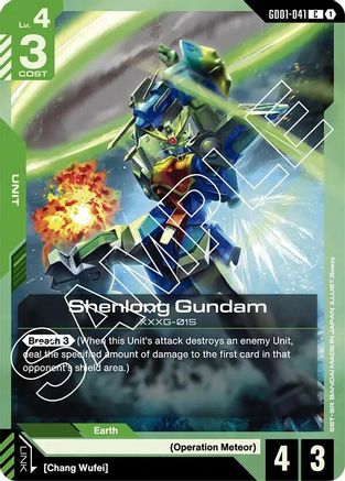 Shenlong Gundam (GD01-041) - Newtype Rising