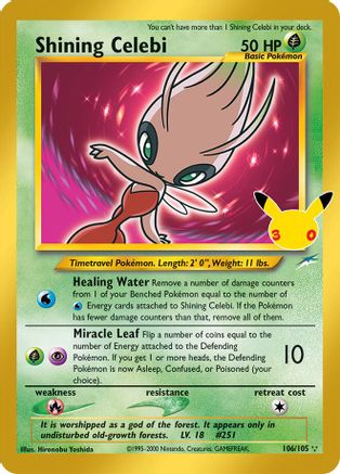 Shining Celebi (Classic Collection) (106) Holofoil - 30th Celebration