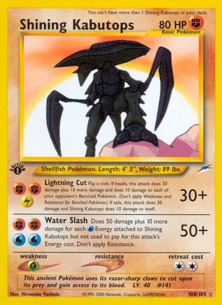 Shining Kabutops (108) (1st Edition) Holofoil - Neo Destiny