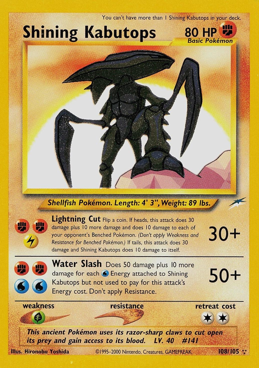 Shining Kabutops (108) (Unlimited) Holofoil - Neo Destiny